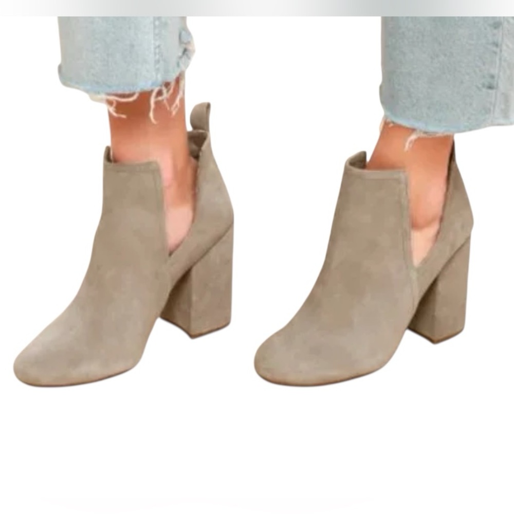 Steve Madden Cutout Booties